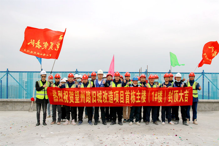 J9集团国际(中国)-官方网站