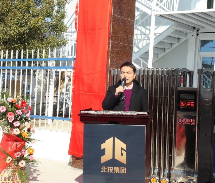 J9集团国际(中国)-官方网站