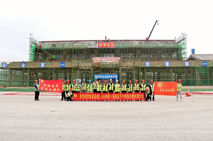 J9集团国际(中国)-官方网站