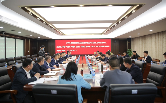 J9集团国际(中国)-官方网站