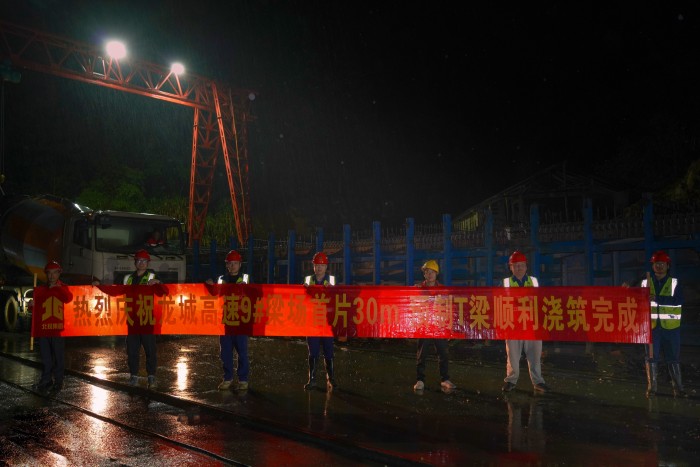 J9集团国际(中国)-官方网站