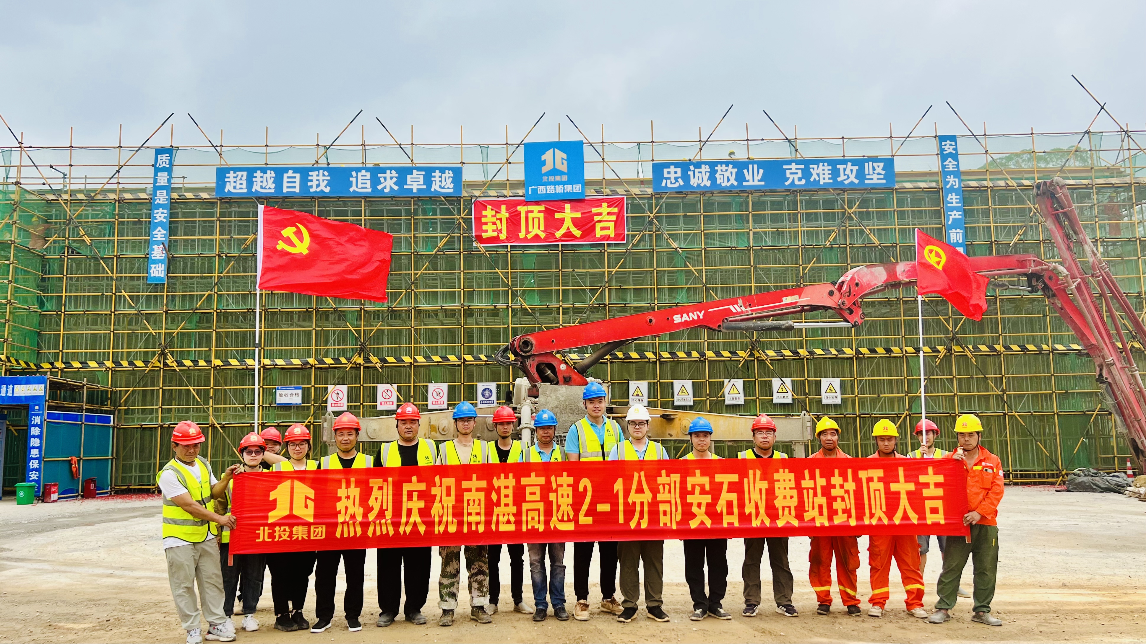 J9集团国际(中国)-官方网站