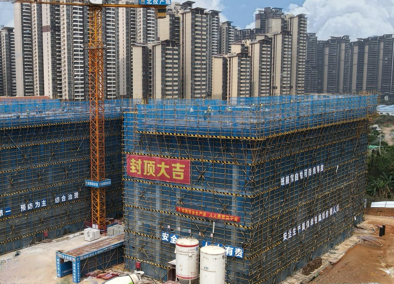 J9集团国际(中国)-官方网站