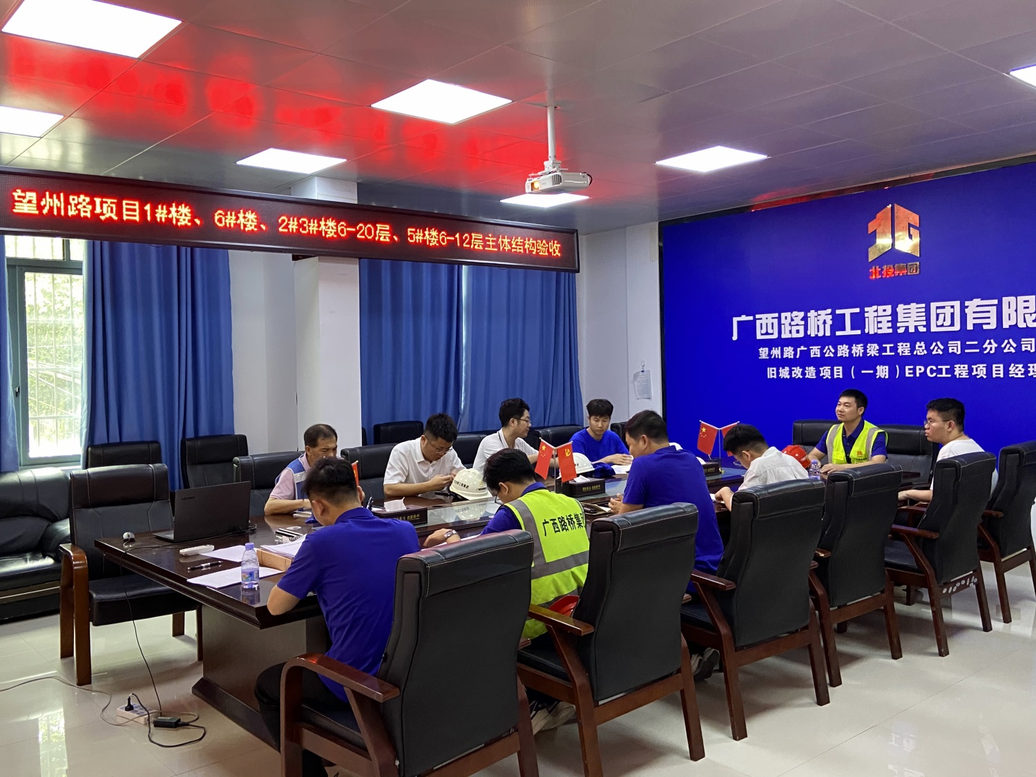 J9集团国际(中国)-官方网站