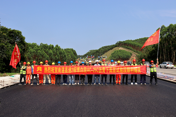 J9集团国际(中国)-官方网站