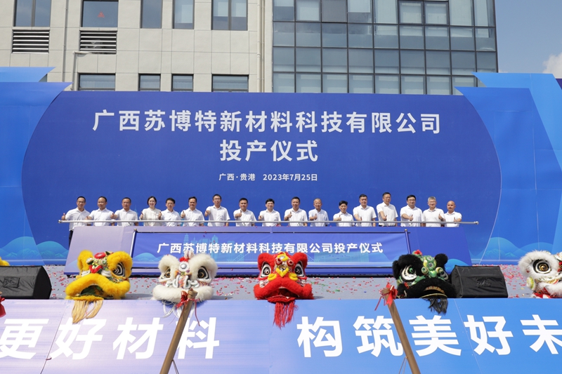 J9集团国际(中国)-官方网站