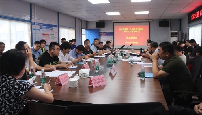 J9集团国际(中国)-官方网站