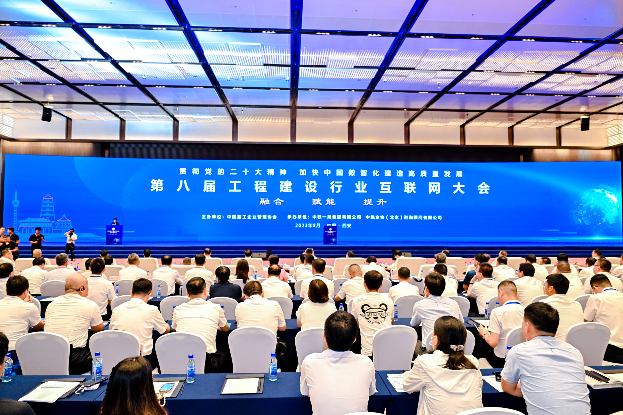 J9集团国际(中国)-官方网站