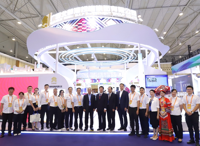 J9集团国际(中国)-官方网站