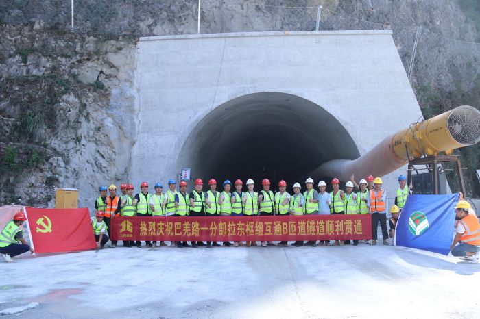 J9集团国际(中国)-官方网站