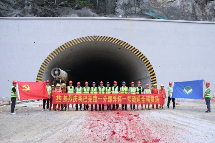 J9集团国际(中国)-官方网站