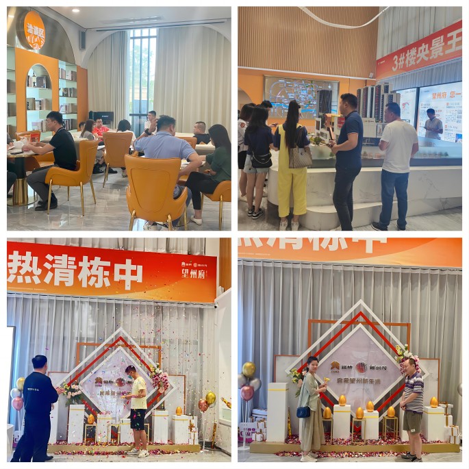 J9集团国际(中国)-官方网站