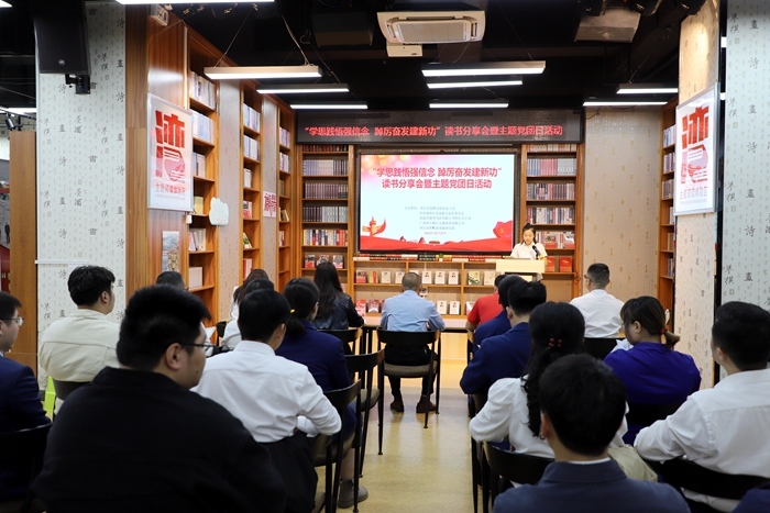 J9集团国际(中国)-官方网站