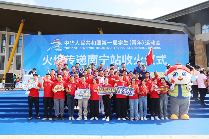 J9集团国际(中国)-官方网站