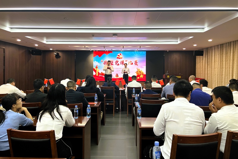 J9集团国际(中国)-官方网站