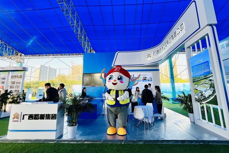 J9集团国际(中国)-官方网站