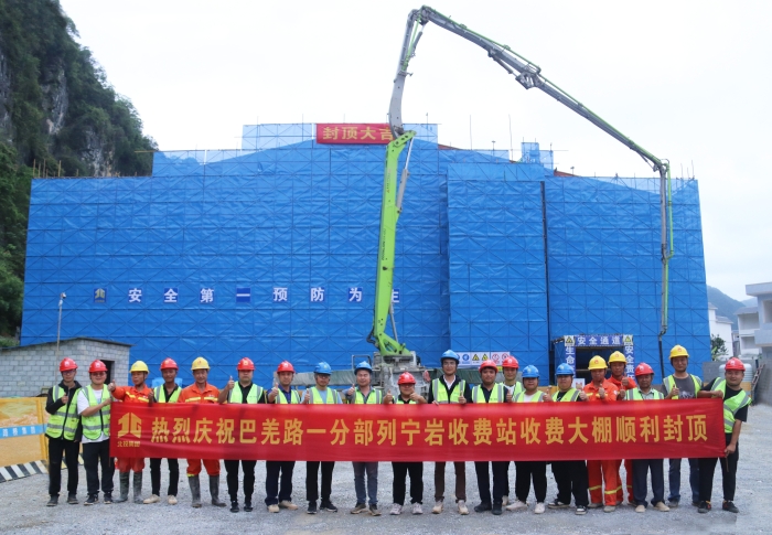 J9集团国际(中国)-官方网站