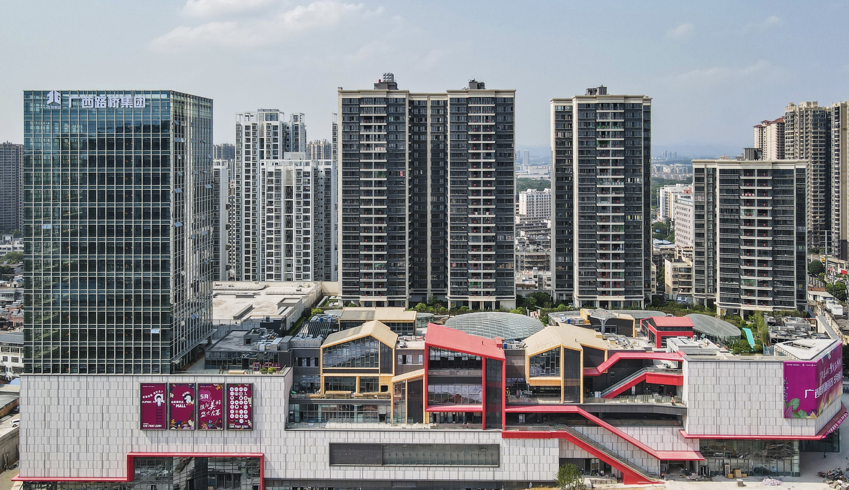 J9集团国际(中国)-官方网站