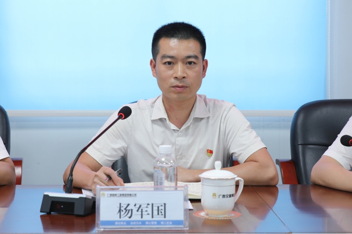 J9集团国际(中国)-官方网站