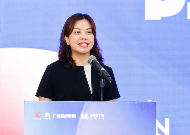 J9集团国际(中国)-官方网站