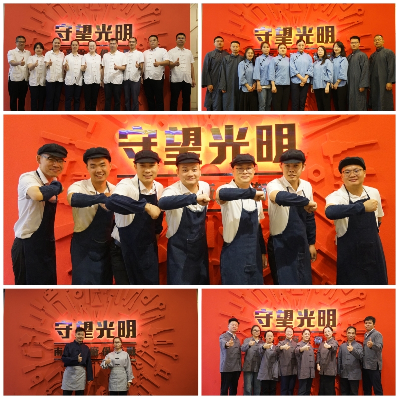 J9集团国际(中国)-官方网站