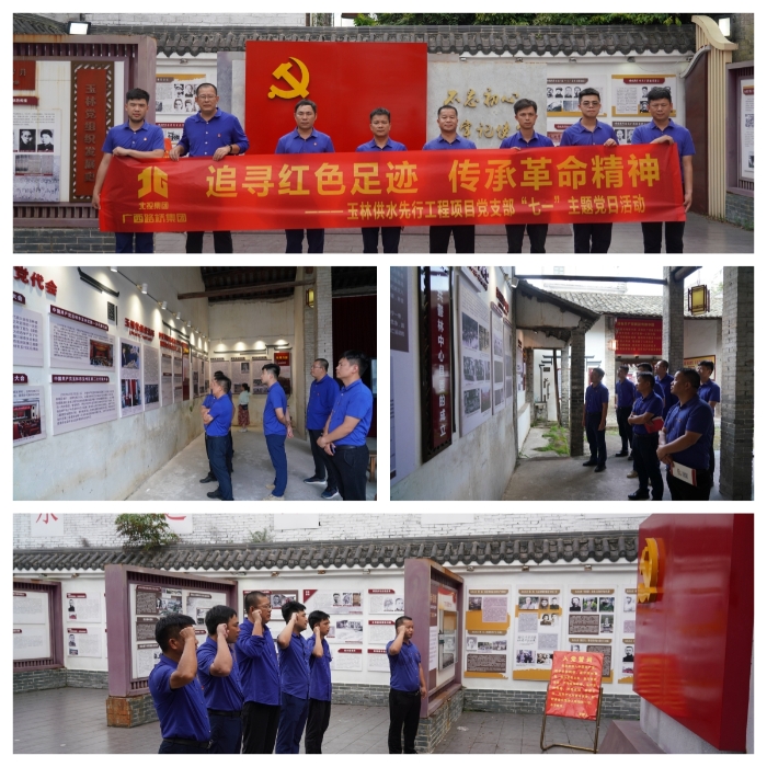 J9集团国际(中国)-官方网站