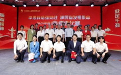 thumb_240_150_20240708103430155