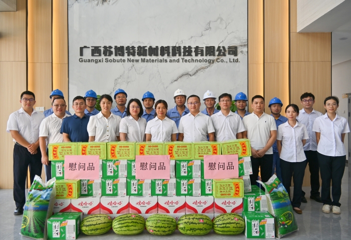 J9集团国际(中国)-官方网站