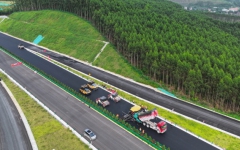 thumb_240_150_20240827103855315