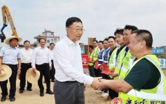 thumb_240_150_20241008095943154