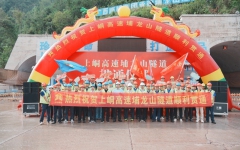 thumb_240_150_20241021045724468