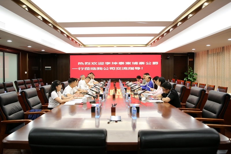 J9集团国际(中国)-官方网站