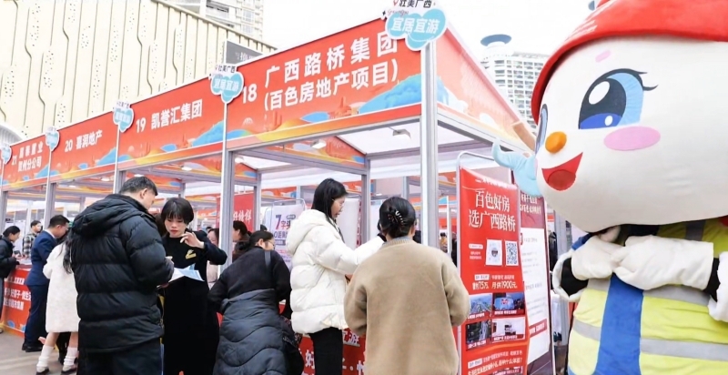 J9集团国际(中国)-官方网站