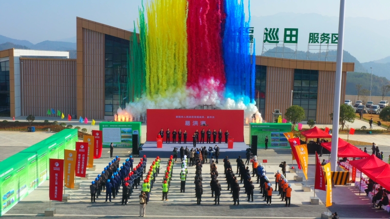 J9集团国际(中国)-官方网站