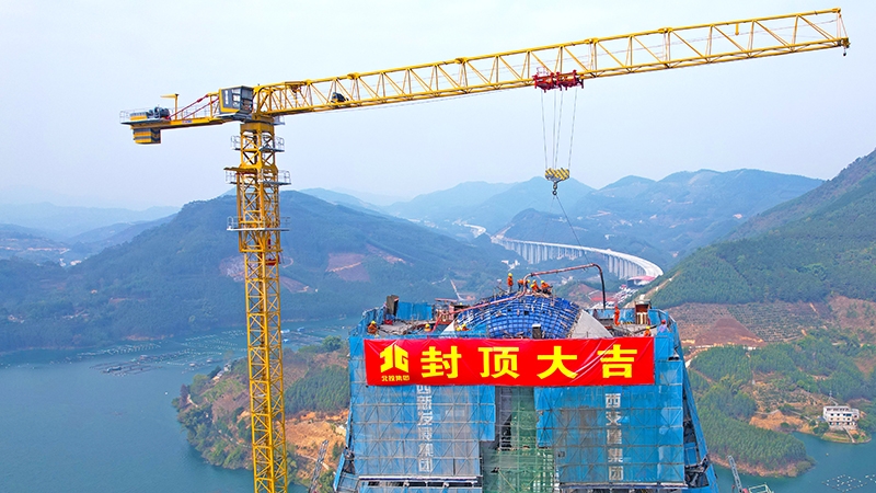 J9集团国际(中国)-官方网站