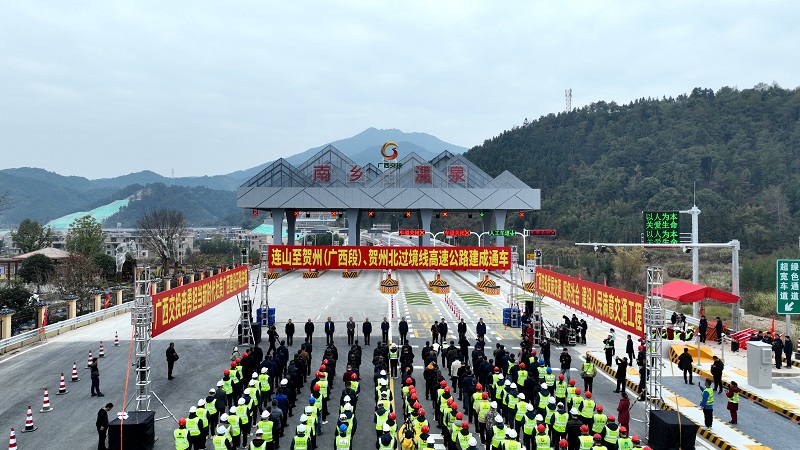 J9集团国际(中国)-官方网站