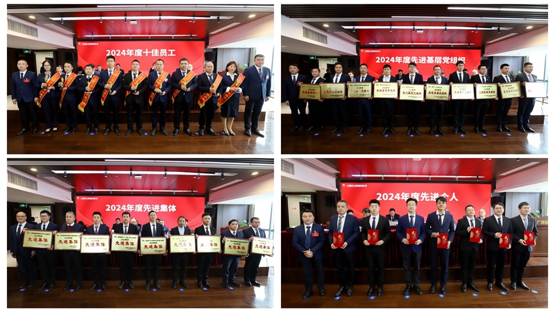 J9集团国际(中国)-官方网站