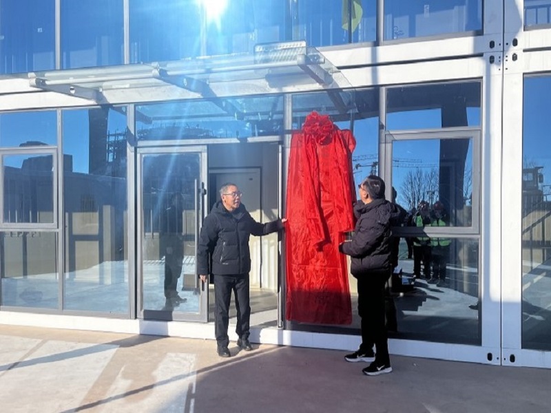 J9集团国际(中国)-官方网站