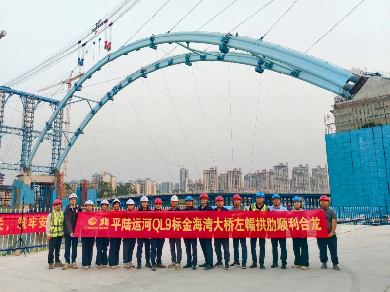 J9集团国际(中国)-官方网站