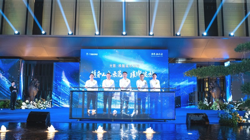 J9集团国际(中国)-官方网站