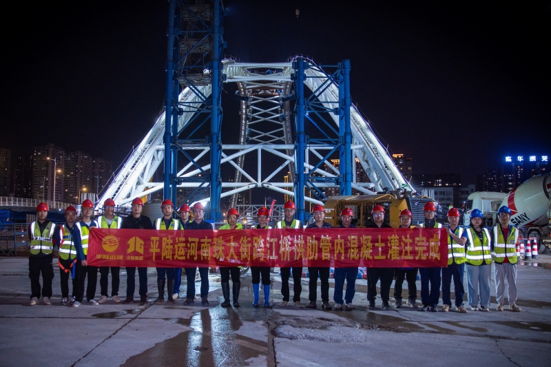 J9集团国际(中国)-官方网站