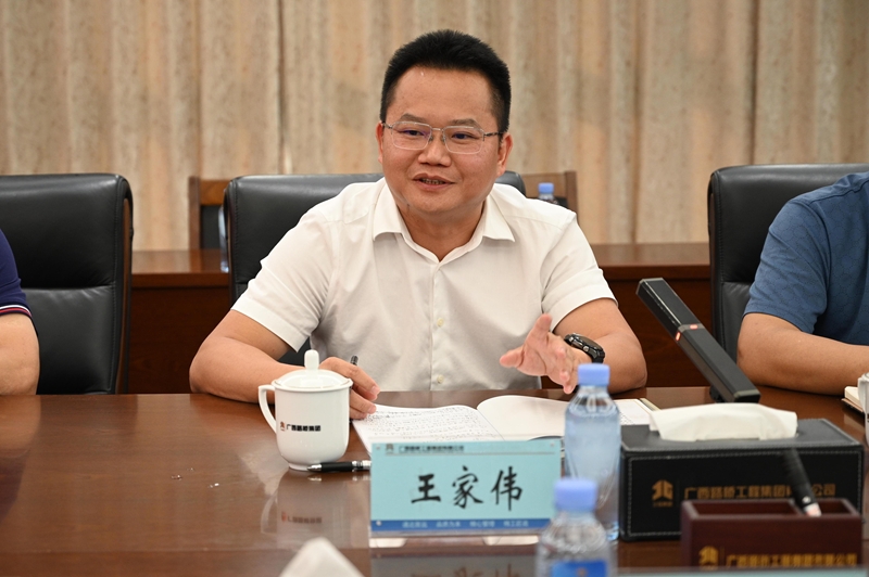 J9集团国际(中国)-官方网站