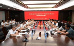 thumb_240_150_20250519103701447