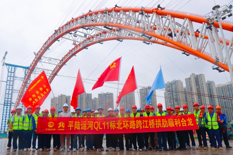 J9集团国际(中国)-官方网站