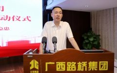 thumb_240_150_20250528101049855