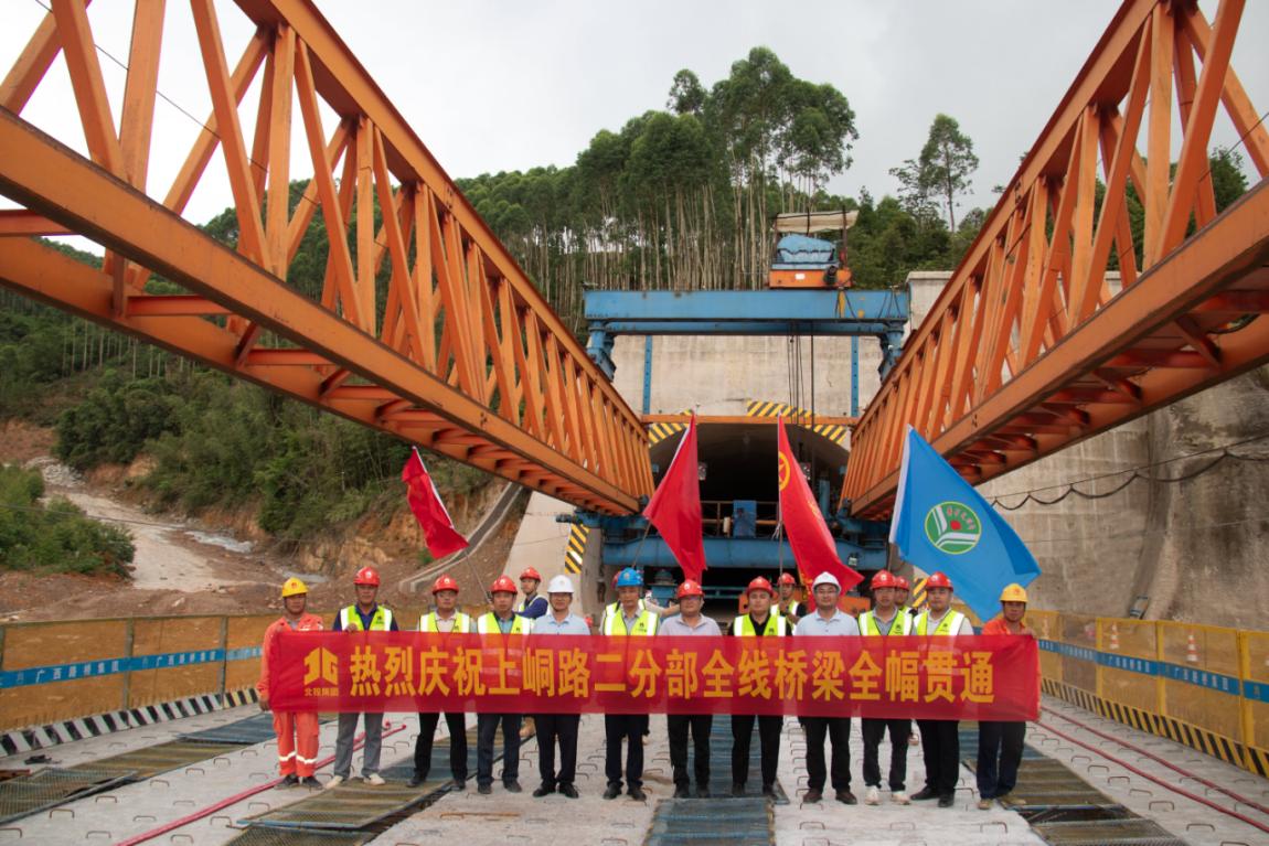 J9集团国际(中国)-官方网站