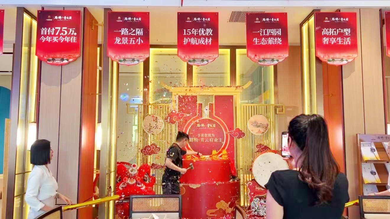 J9集团国际(中国)-官方网站