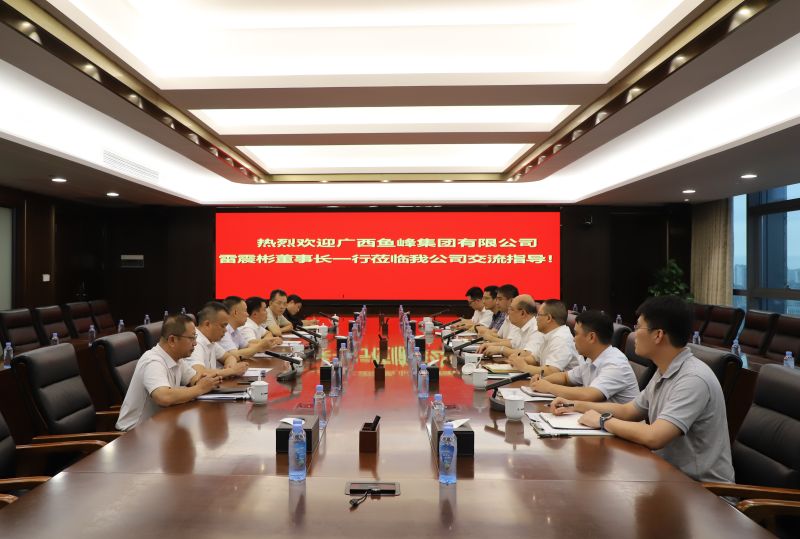 J9集团国际(中国)-官方网站