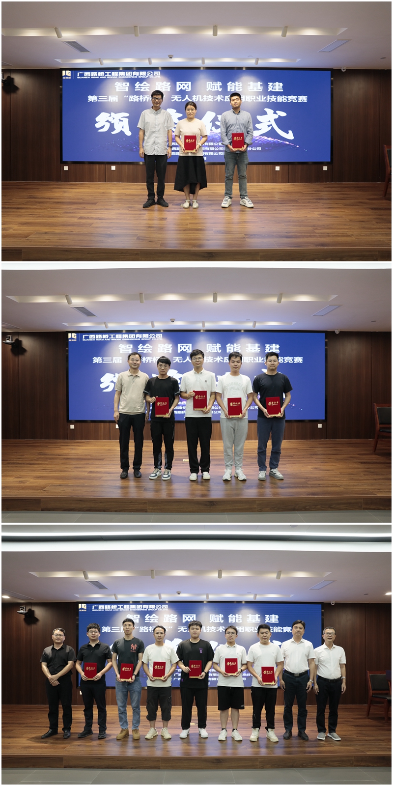 J9集团国际(中国)-官方网站