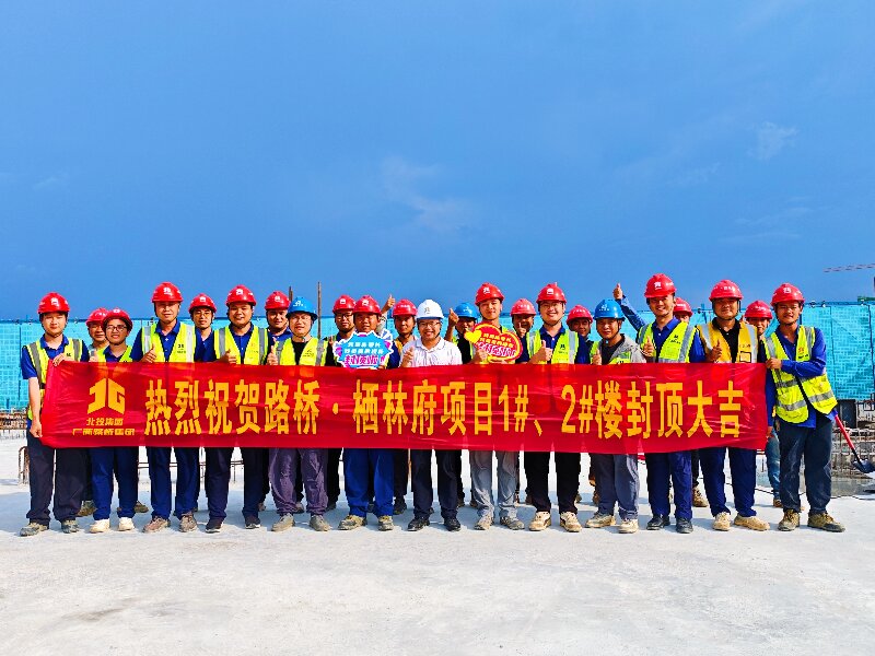 J9集团国际(中国)-官方网站